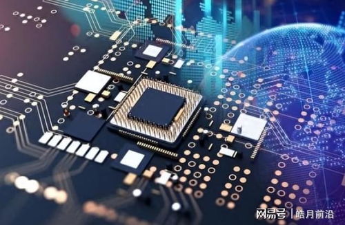 中美磋商集成電路芯片設計 局勢微妙 拜登等待中國作出決定，美大使態度軟化